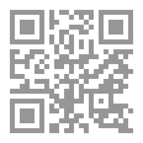 Qr Code التحليل الكمي
