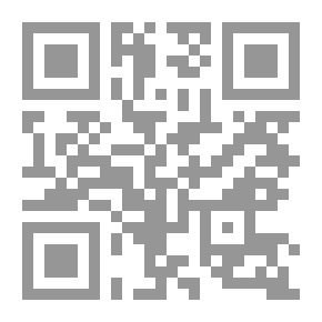 Qr Code Hirsipuumies: Sydäntalven tarina