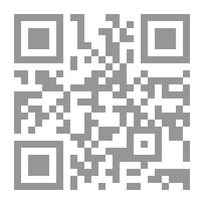 Qr Code إذا كان الحب لعبة فهذه هي قوانينها