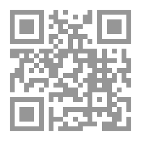 Qr Code شرح علل الترمذي