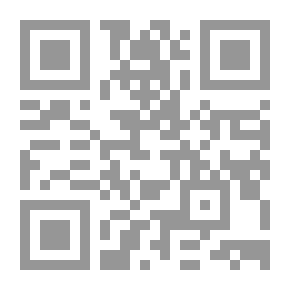Qr Code Abu Hudhaifah Bin Utbah - The Repentant Martyr