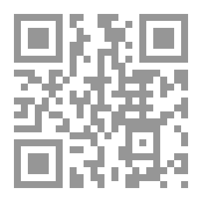 Qr Code الجنود
