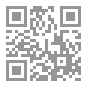 Qr Code 89 شهراً في المنفى