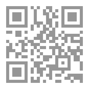 Qr Code لبيك