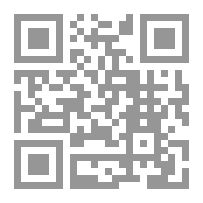 Qr Code أرحنا بها يا بلال .. الصلاة الصلاة