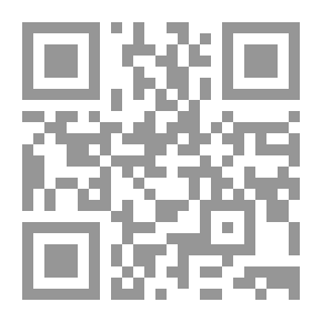Qr Code سمط النجوم العوالي في انباء الاوائل والتوالي ج3