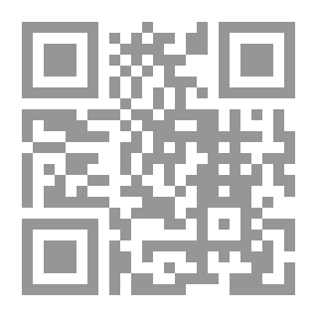 Qr Code صرنا على الليسته
