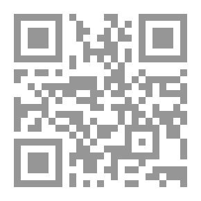 Qr Code رحلة إلى الجزيرة العربية سنة 1808