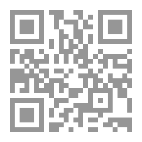 Qr Code توجهات الحروف