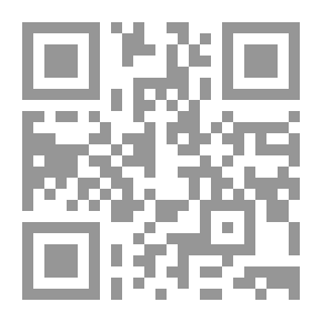 Qr Code حراس الحنين
