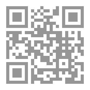 Qr Code جيرارد ديفيد ومدرسته