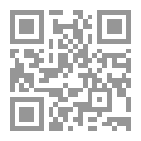 Qr Code لماذا يهيمن الغرب اليوم؟