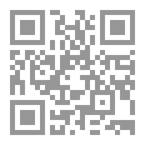 Qr Code Image Sources In Hamid Saeed's Poetry