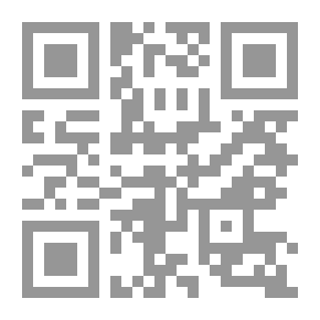 Qr Code بنات مخيم النار على الطريق المفتوح ؛ أو تمجيد العمل