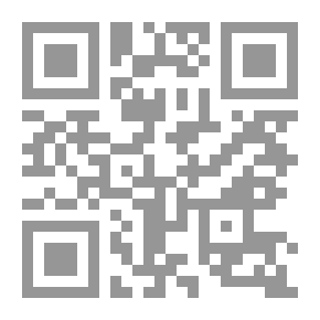 Qr Code Shura Council Elections 2010
