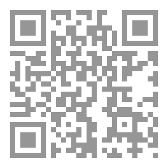 Qr Code علم النانو وتقنية النانو  تحضيره وتطبيقاته || Nanoscience and nanotechnology  preparation and applications