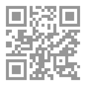 Qr Code قصائد متوحشة
