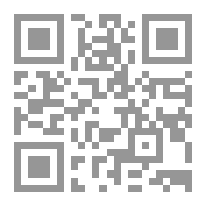 Qr Code العناصر
