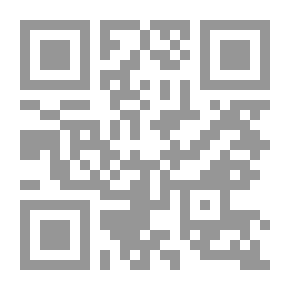 Qr Code Electron Eat Electron