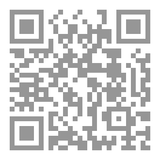 Qr Code زاد الخطباء