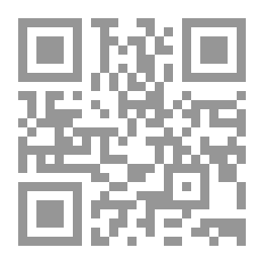 Qr Code قصص آداب الأعياد والأفراح ( سلسلة قصص آداب الإسلام ؛ 18)
