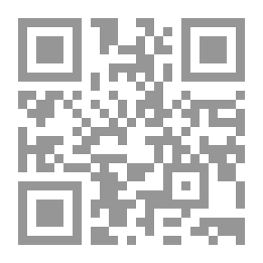 Qr Code سلطات قاضي الإستعجال الإداري في دعوي حماية الحريات الأساسية