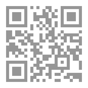 Qr Code Altenglische Legenden