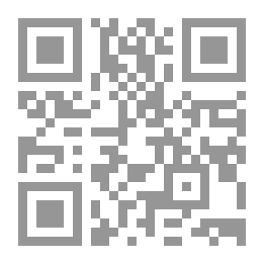 Qr Code المكان في الرواية البحرينية