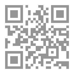 Qr Code نظرية المعرفة
