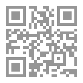 Qr Code بعد الرحيل: ديوان شعر
