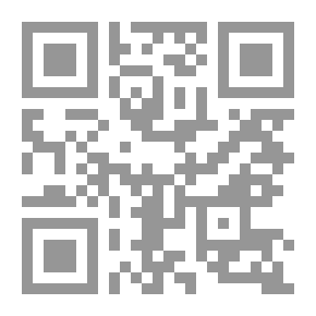 Qr Code القضاء المستعجل وقضاء التنفيذ `في ضوء الفقه والقضاء يتضمن أحدث أحكام النقض والدستورية العليا وفقاً لأحدث التعديلات