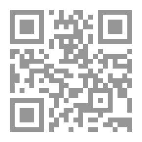 Qr Code Mummification And Shrouding Of The Dead