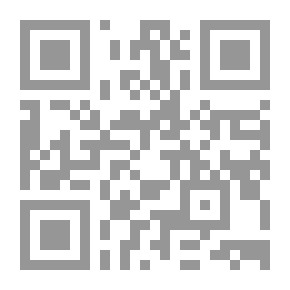 Qr Code Red Witch of Mercury