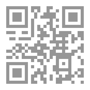 Qr Code رفيق قصير لسيرة النبي: تاريخ موجز في أربعين مرحلة