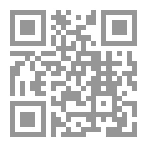 Qr Code تاريخ كامبريدج القديم