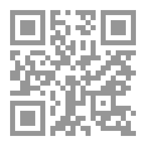 Qr Code شرح الدمياطية وفوائدها الروحانية