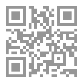 Qr Code A Secret Inheritance (Volume 2 of 3)