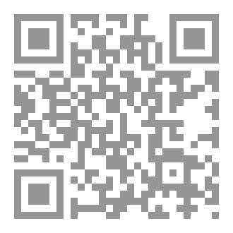 Qr Code لا تثق أبدا بزهرة التوليب!