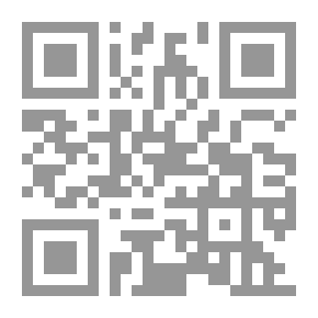 Qr Code أنثى على كف شاعر