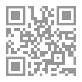 Qr Code مصاص دماء