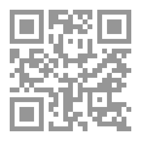 Qr Code الإنسان والبيئة_ رؤى بيئية تربوية