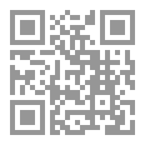 Qr Code Asset Differences