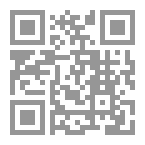 Qr Code الهروب من الجحيم