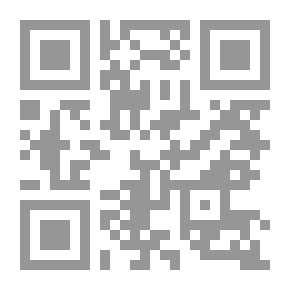 Qr Code نقد التمركز وفكر الاختلاف ؛ مقاربة في مشروع عبد الله ابراهيم