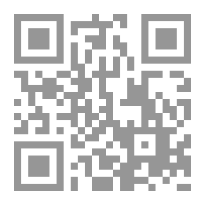 Qr Code المسيحية الرابعة