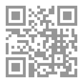 Qr Code لزوميات الألفية الثالثة ؛ من الحوليات اللبنانية الى دنيا العرب