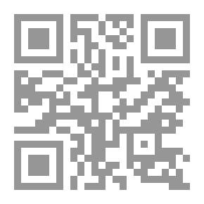 Qr Code Literature and Life (Complete)