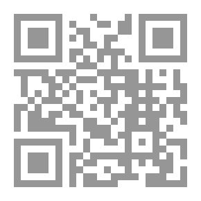 Qr Code البيت الابراهيمي