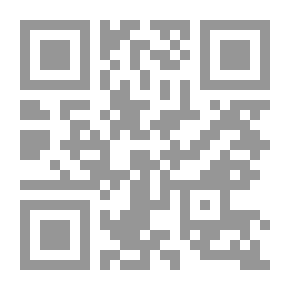 Qr Code فلسفة المكان في الشعر العربي