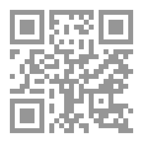 Qr Code المشاوي